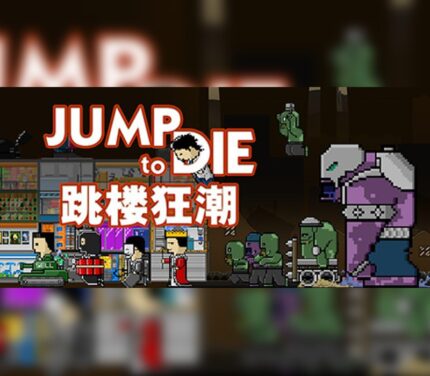 Jump To Die!! PC Steam CD Key