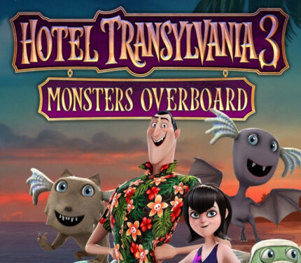 Hotel Transylvania 3: Monsters Overboard PC Steam CD Key